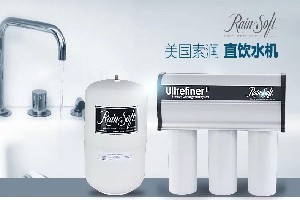 净水器直饮机管专业市场