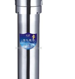 安之源净水器产品 安之源净水器产品图片 安之源净水器怎么样 最新安之源净水器产品展示